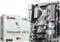 MSI H270 Tomahawk Arctic (Intel 1151) Vorschaubild
