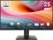 MSI PRO MP251 E2, 24.5" Vorschaubild