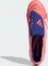 adidas Predator Elite Fold-Over Tongue SG signal coral/cloud white/beam orange Vorschaubild