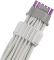 ASUS ROG Equalizer PCIe 5.1 600W 12V-2x6 GPU Power Cable, weiß, 75cm Vorschaubild