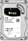 Seagate Exos E 7E2 1TB, 24/7, 512n / 3.5" / SATA 6Gb/s Vorschaubild