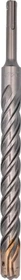 Milwaukee SDS-plus MX4 Hammerbohrer, 20x200x250mm, 1 Stück