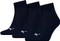 Puma Plain Sneaker Trainer Socken Vorschaubild