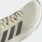 adidas Supernova 2 ecru tint/night metallic/solar green (Damen) Vorschaubild