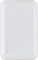 Vivanco Fast Charge Power Bank 10000mAh 10.5W weiß Vorschaubild