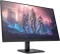 HP Omen 32q, 1 Jahr Garantie, 31.5" Vorschaubild
