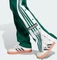 adidas Adibreak Trainingshose lang collegiate green (Damen) Vorschaubild