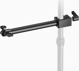Elgato Solid Arm