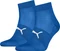 Puma Sport Socken gelb, 2 Paare Vorschaubild