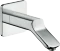 Hansgrohe Axor Urquiola Wanneneinlauf chrom Vorschaubild