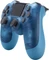 Sony DualShock 4 2.0 Controller wireless Crystal Edition transparent blau (PS4) Vorschaubild