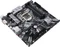 ASUS Prime Z370M-Plus II (Intel 1151 v2) Vorschaubild