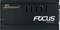 Seasonic Focus SGX Gold 650W, SFX-L Vorschaubild