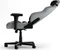 DXRacer Drifting Series 2023 XL Kunstleder/Stoff Gamingstuhl, grau Vorschaubild