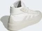 adidas ZNSORED Hi crystal white/cloud white Vorschaubild