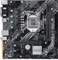 ASUS Prime B460M-K (Intel 1200) Vorschaubild