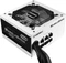 Enermax MarbleBron RGB weiß 850W, ATX 2.4 Vorschaubild
