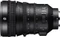 Sony E PZ 18-110mm 4.0 G OSS Vorschaubild
