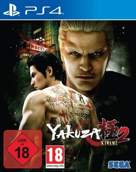 Yakuza Kiwami 2 (PS4)