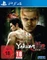 Yakuza Kiwami 2 Vorschaubild