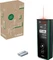 Bosch DIY Zamo IV Laser-Entfernungsmesser Vorschaubild