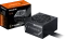 GIGABYTE P750BS 750W, ATX 2.52 Vorschaubild