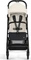 Cybex Beezy canvas white 2024 Vorschaubild