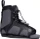 Hyperlite Remix Boots
