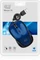 Adesso iMouse S8L Illuminated Retractable Mini Mouse blau, USB Vorschaubild