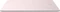 Samsung Galaxy Book Pro 13, Mystic Pink Gold, Core i5-1135G7, 8GB RAM, 256GB SSD, DE Vorschaubild
