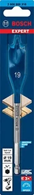 Bosch Professional EXPERT SDS-plus-7X Hammerbohrer, 5x50x115mm, 30 Stück