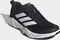 adidas Rapidmove Go core black/cloud white/silver metallic (Damen) Vorschaubild