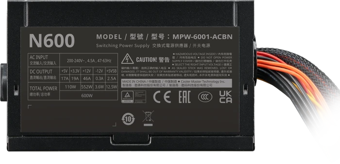 Cooler Master Elite NEX N600 230V 600W, ATX 2.41