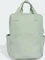 adidas Prime Rucksack Vorschaubild
