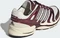 adidas Adistar Control 5 cream white/silver metallic/maroon Vorschaubild