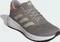 adidas Response putty beige/beige/impact orange (Herren) Vorschaubild