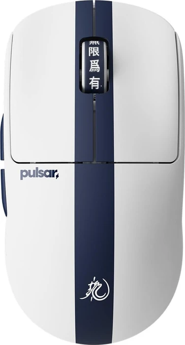 Pulsar Gaming Gears X2 CL CrazyLight Mini Wireless Bruce Lee 85th Edition weiß/blau, USB