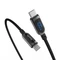SooPii S10CC, 100W LED Display USB-C to USB-C Cable, 1.20m Vorschaubild