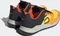 Five Ten Trailcross XT solar gold/core black/impact orange (Herren) Vorschaubild