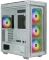 ADATA XPG Battlecruiser II, weiß, Glasfenster Vorschaubild