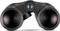 Leica Geovid Pro 8x42 schwarz Vorschaubild
