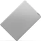 Lenovo IdeaPad 330S-15ARR, Platinum Grey, Ryzen 5 2500U, 8GB RAM, 256GB SSD, DE Vorschaubild