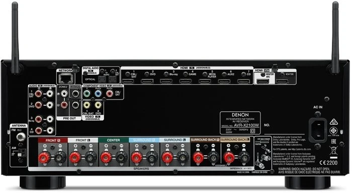 Denon AVR-X2100W