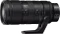 Nikon Z 70-200mm 2.8 VR S II Vorschaubild