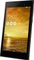 ASUS MeMO Pad 7 ME572C-1G015A, gold, 16GB Vorschaubild