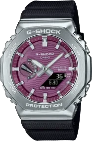 Casio G-Shock GBM-2100