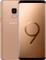 Samsung Galaxy S9 Duos G960F/DS 64GB gold Vorschaubild