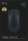 Razer Viper V3 Pro SE, USB Vorschaubild