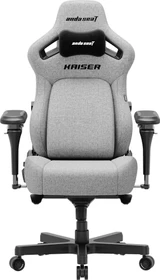 Anda Seat New Kaiser 4 / Kaiser 4 V2 Premium XL Gamingstuhl, Stoff grau