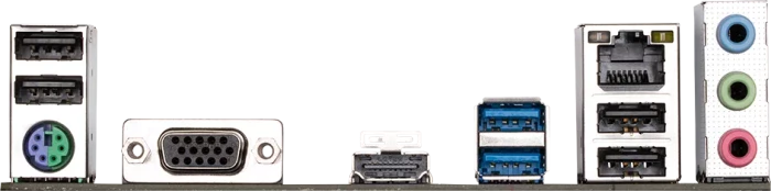 GIGABYTE H510M H V2 (Intel 1200)